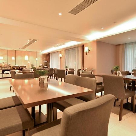 Home Inns Plus Shanghai Xujiahui Branch Extérieur photo