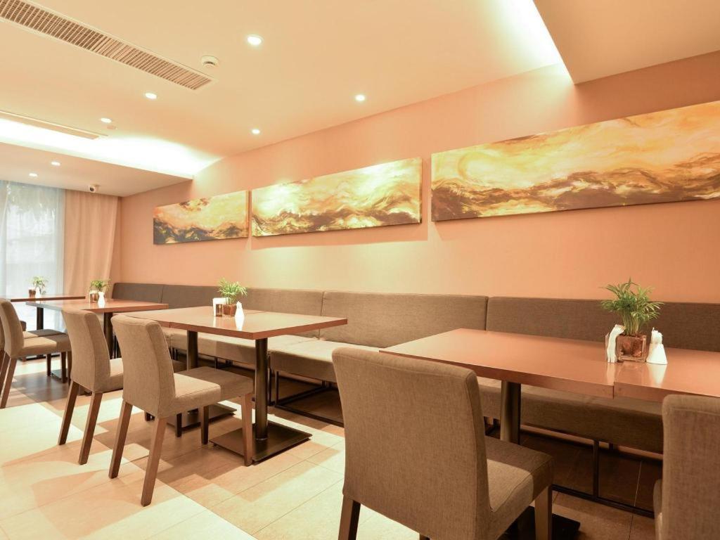 Home Inns Plus Shanghai Xujiahui Branch Extérieur photo