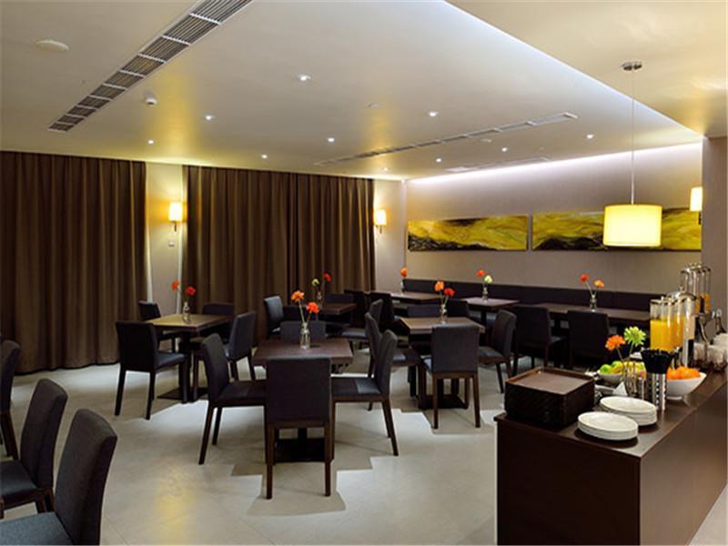 Home Inns Plus Shanghai Xujiahui Branch Extérieur photo
