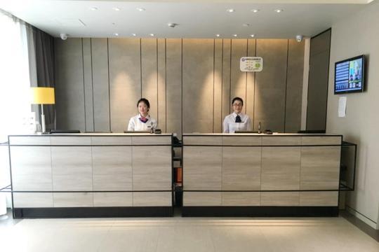 Home Inns Plus Shanghai Xujiahui Branch Extérieur photo